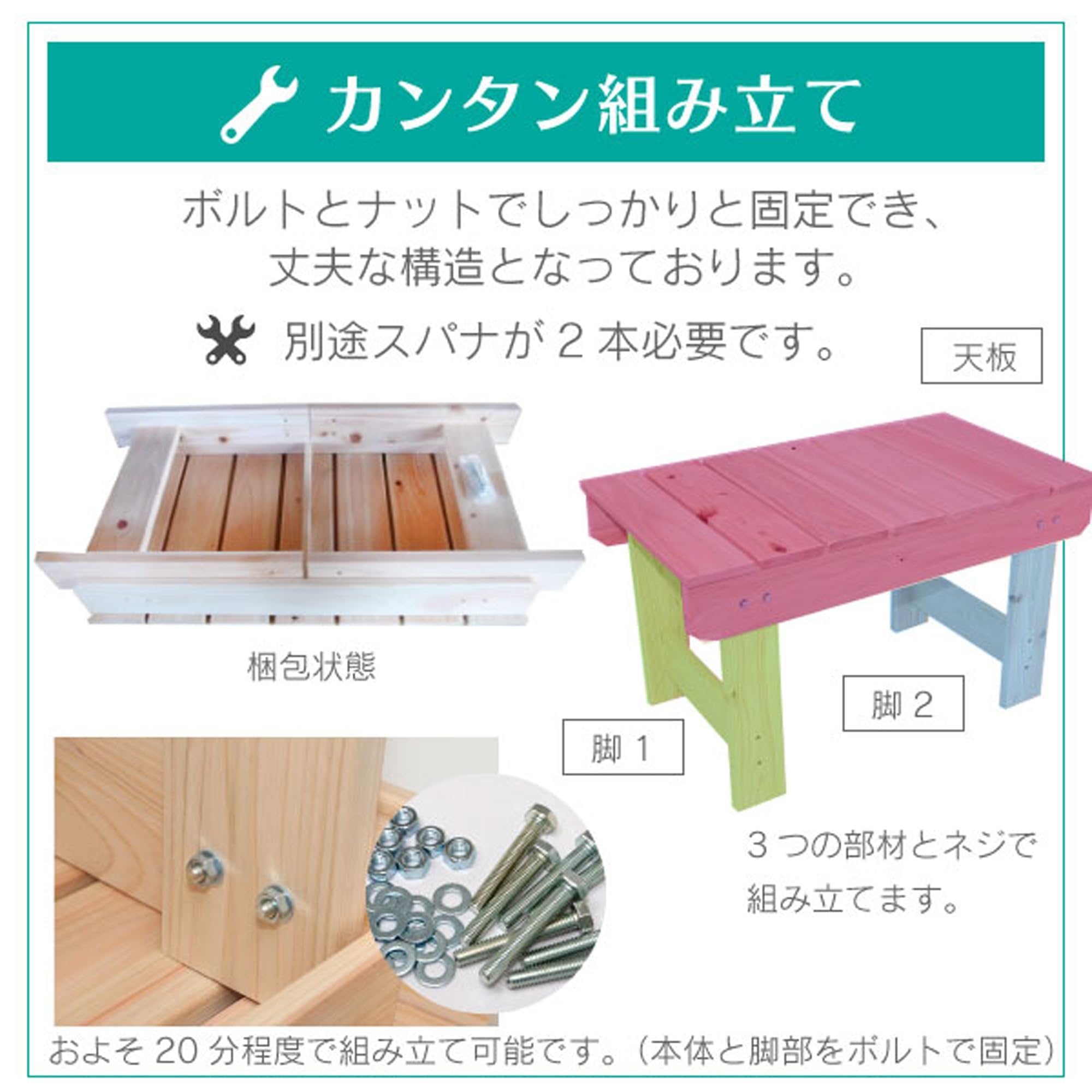 Amazon.co.jp: 国産 ひのき縁台 国内自社生産 約 高さ360 × 幅360 mm